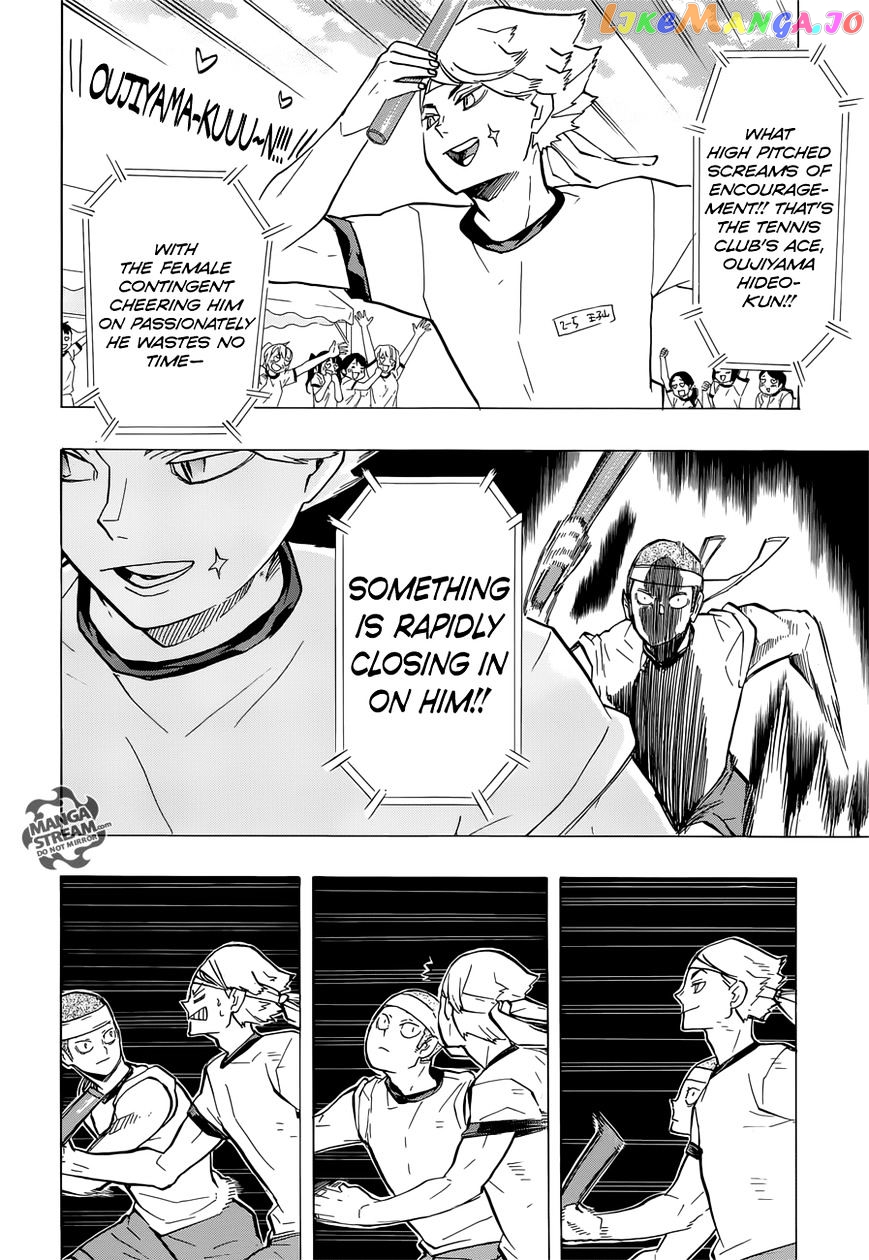 Haikyuu!!, Chapter 203 image 23